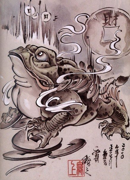 Thiềm thừ ông Cóc, hay ông Khiết .