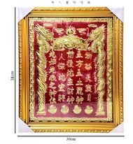Bài vị ban thần tài — ảnh 1