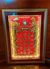Bài vị thần tài thổ địa