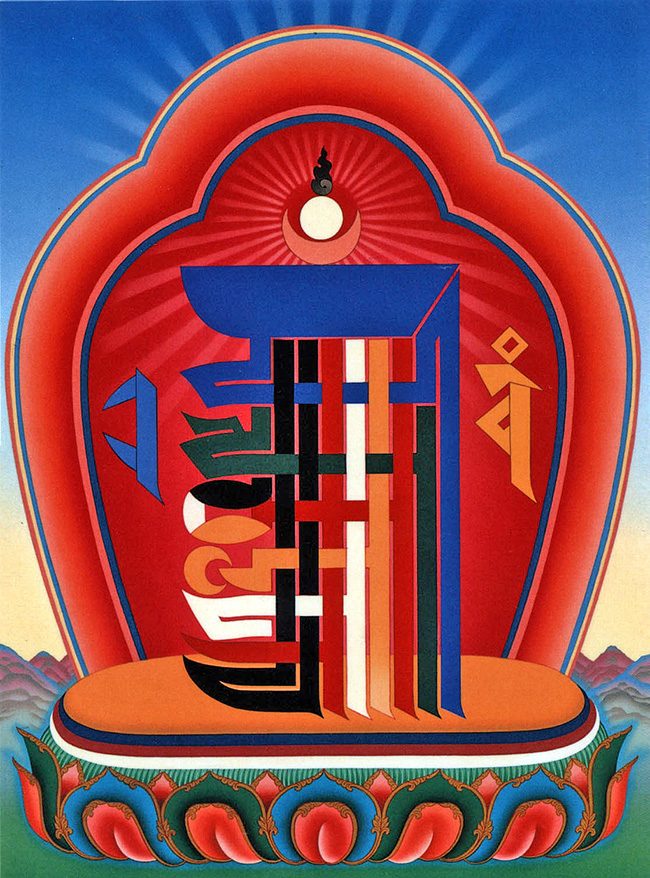 Biểu tượng Kalachakra – Kim Cang Thời Luân