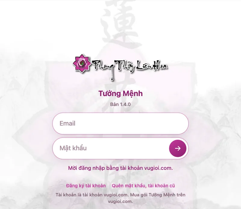 Màn đăng nhập Tướng Mệnh: đăng nhập bằng tài khoản vugioi.com, có liên kết đăng ký, quên mật khẩu và năm ngôn ngữ