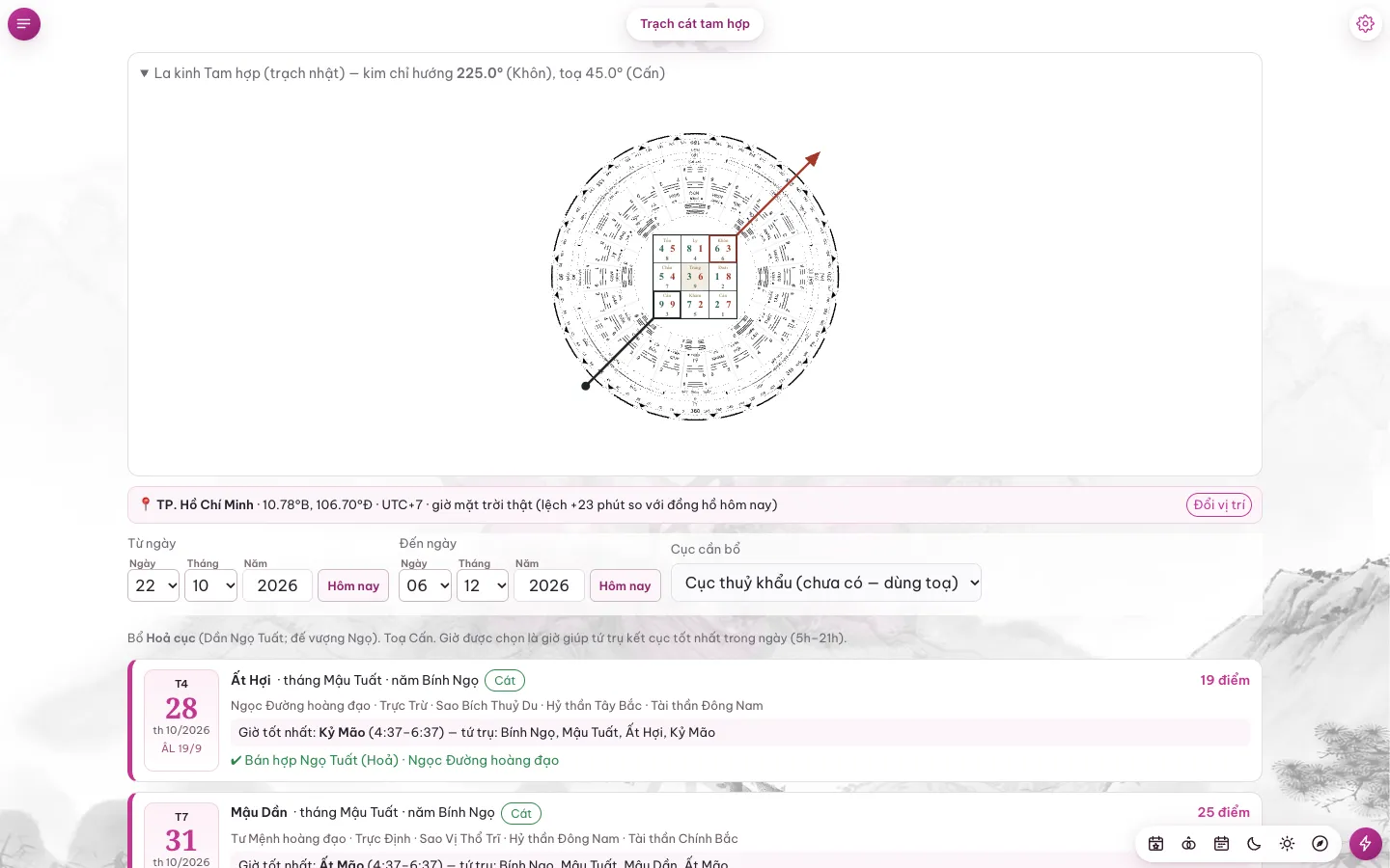 La kinh Tam hợp (trạch nhật) trong app Vũ Giới Trạch Cát: kim chỉ hướng 225° Khôn, toạ 45° Cấn, cửu cung ở tâm