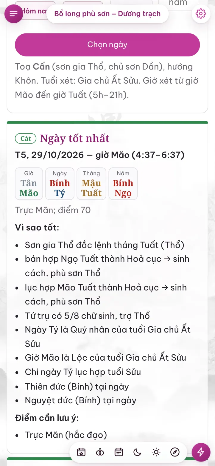 Trên điện thoại, app phong thuỷ Trạch Cát hiện thẻ Ngày tốt nhất với tứ trụ, trực, điểm và danh sách lý do tốt