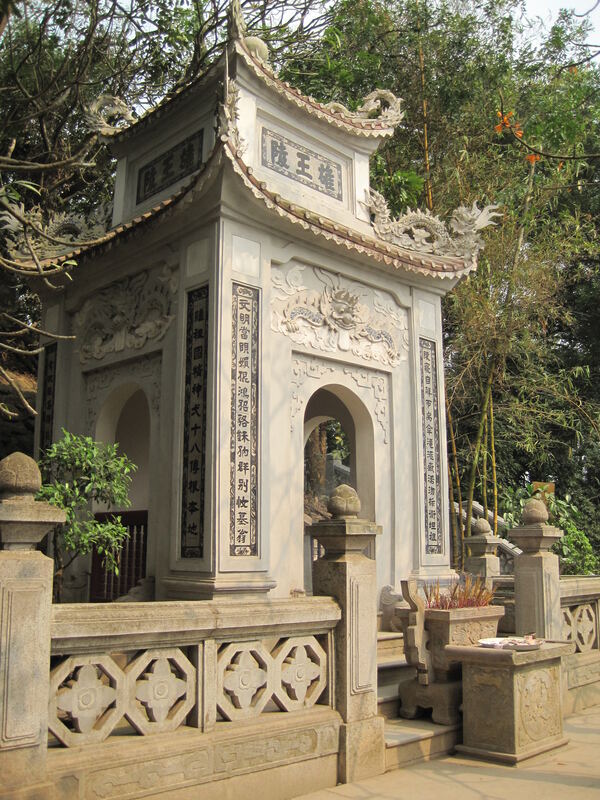 Ảnh minh họa Đền Hùng, Phú Thọ