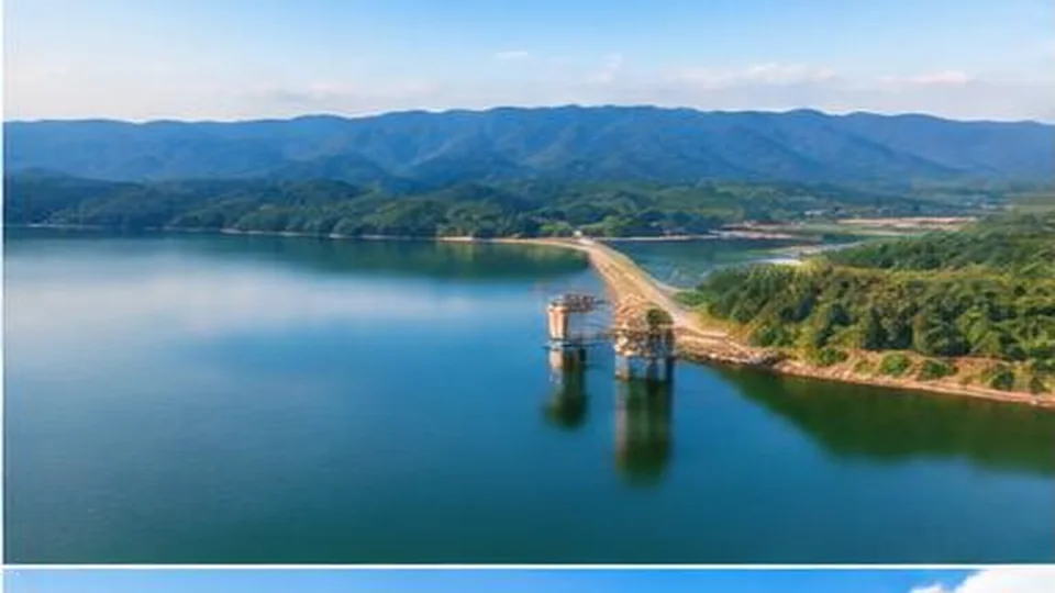 Ảnh đại diện Khu bảo tồn Kẻ Gỗ, Hà Tĩnh