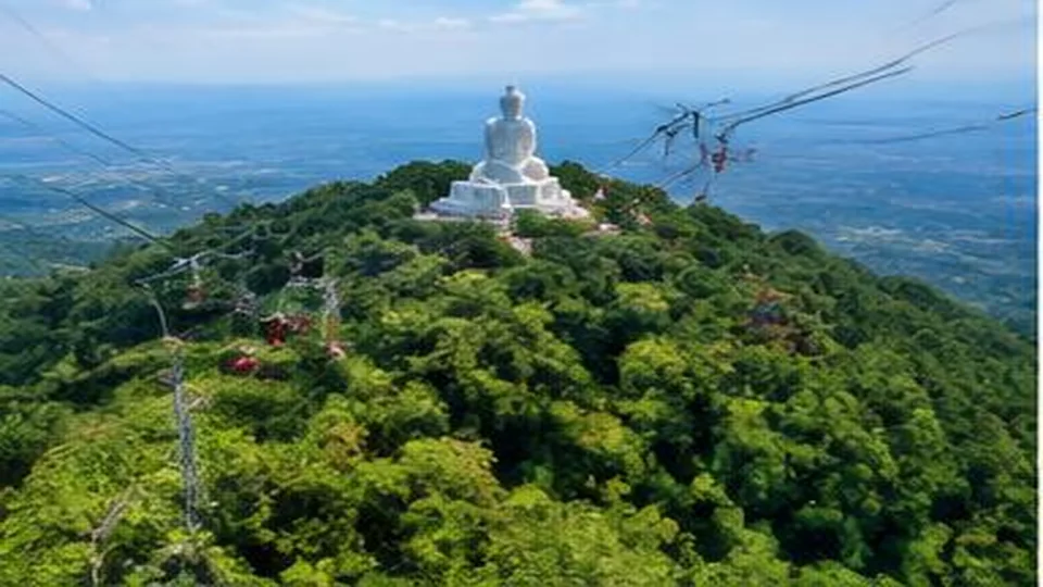 Ảnh đại diện Núi Tà Cú, Lâm Đồng