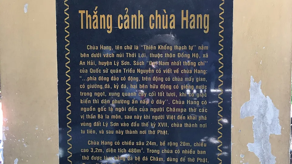 Ảnh đại diện Chùa Hang Lý Sơn, Quảng Ngãi