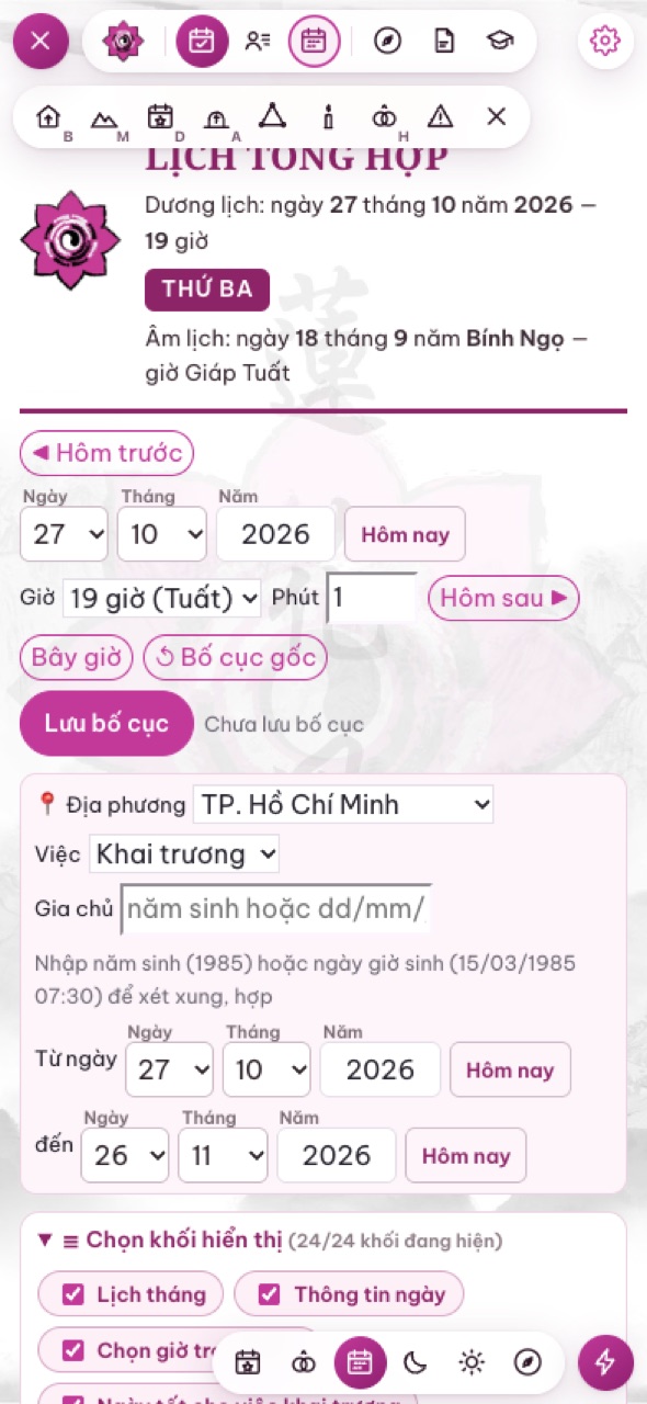 Trên điện thoại cũng mở thẳng Lịch tổng hợp