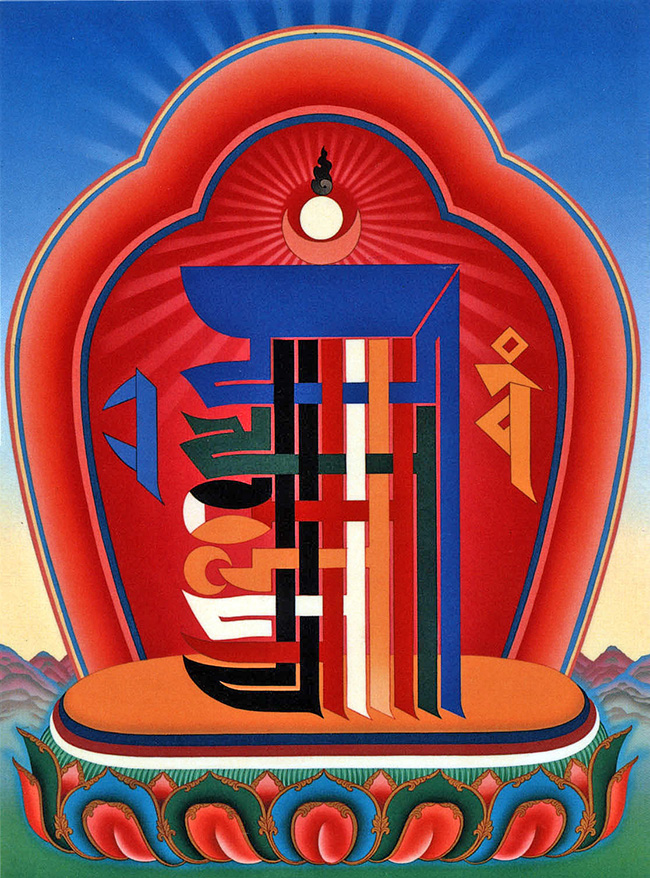 Mandala Kalachakra với cấu trúc biểu tượng phức tạp