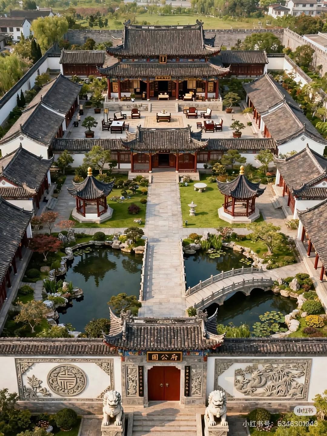 Thông tin phổ quát về tứ hợp viện.