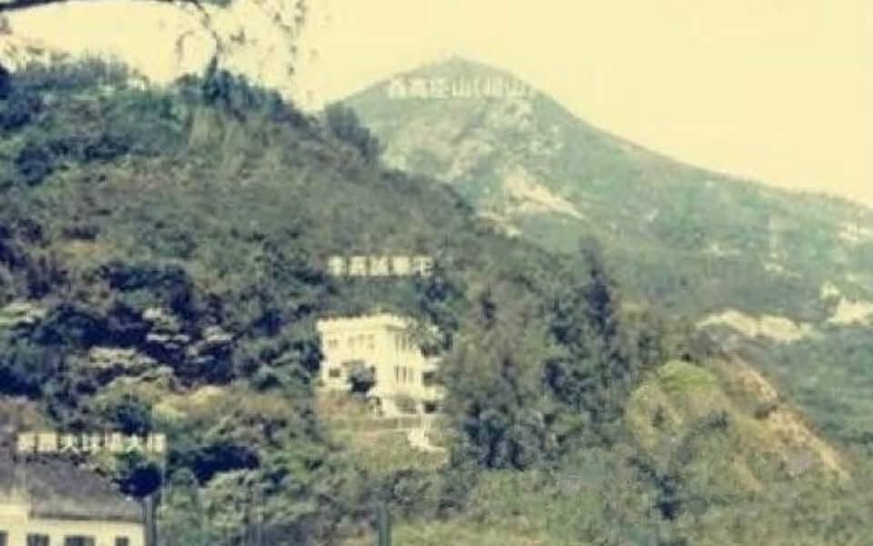 Hình pháp bất chân, lý khí vô dụng.